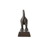 Esschert Design Cale porte queue de chien – Image 4
